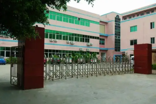 恭喜東莞市**材料科技有限公司通過FSC認(rèn)證