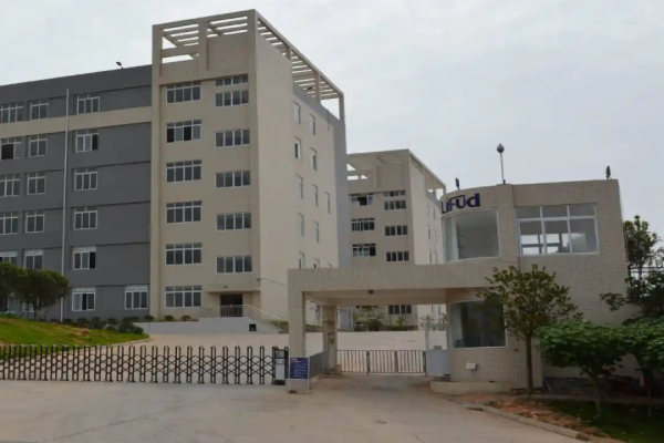 恭喜深圳市**實業(yè)發(fā)展有限公司通過BSCI認(rèn)證