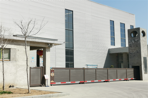 恭喜深圳市**飾品有限公司通過ESG認(rèn)證